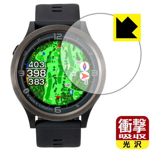 衝撃吸収【 光沢 】保護フィルム EAGLE VISION ACE PRO EV-337 日本製 自社製造直販 衝撃吸収【 光沢 】保護フィルム EAGLE VISION ACE PRO EV-337 日本製 自社製造直販