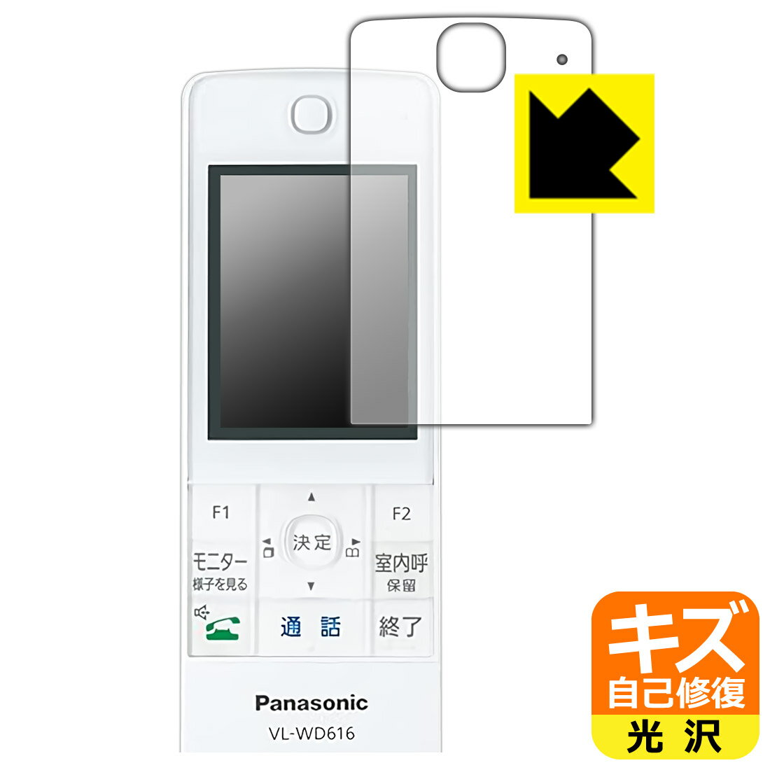 ʽݸե 磻쥹˥ҵ VL-WD616  ¤ľ