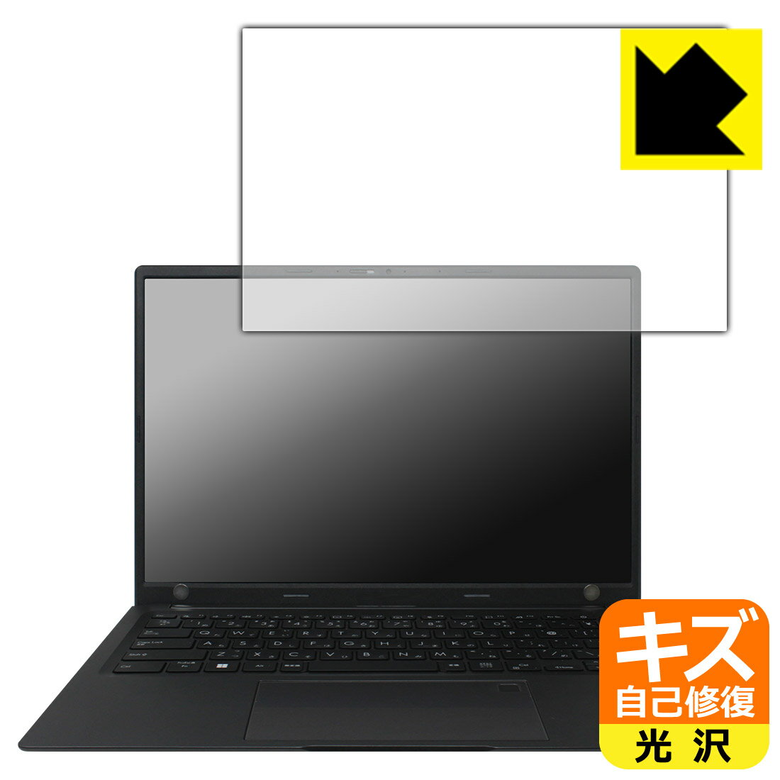 樂天商城 - キズ自己修復保護フィルム ASUS VivoBook 14X (K3405VC) 日本製 自社製造直販