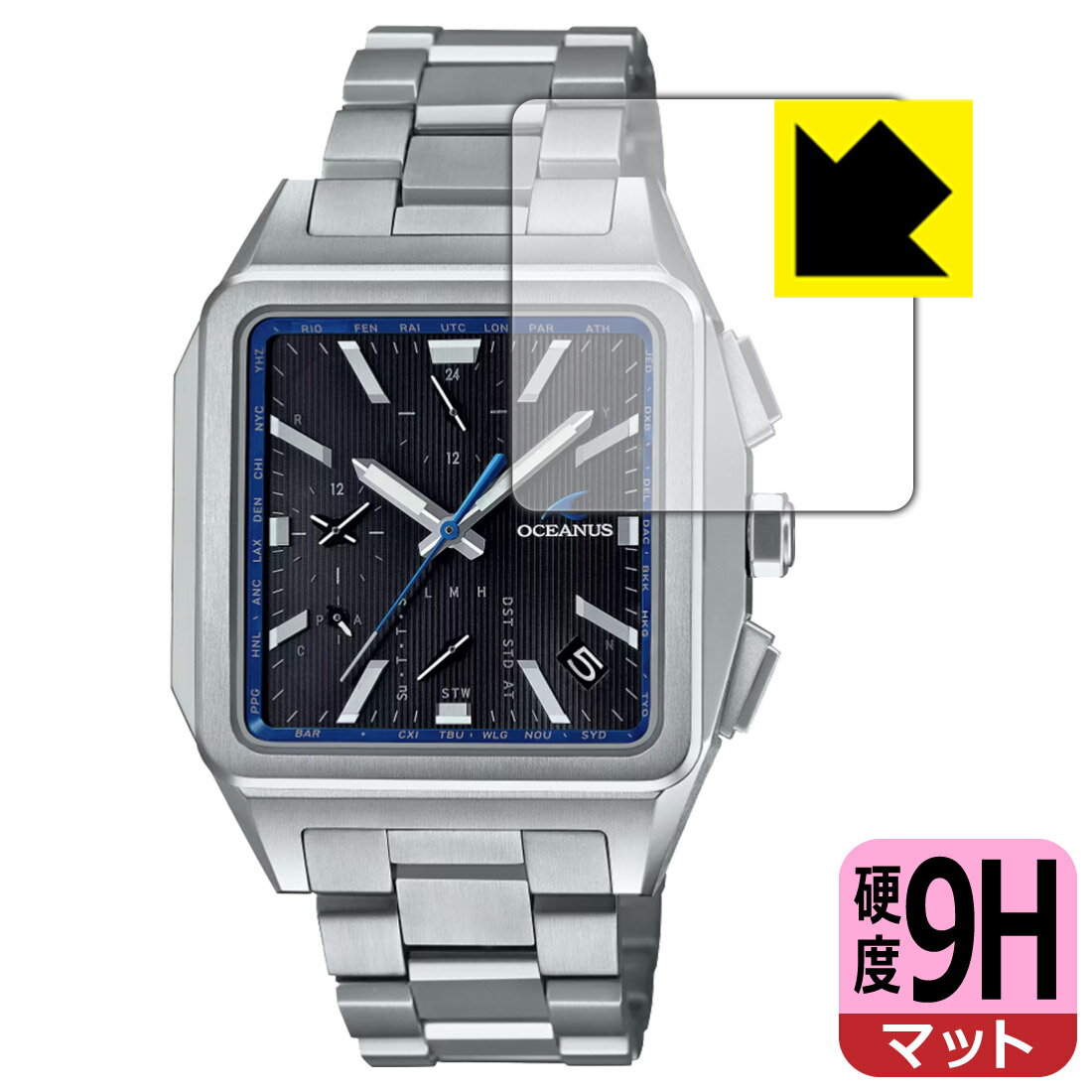 9H高硬度【 反射低減 】保護フィルム OCEANUS OCW-T5000シリーズ 日本製 自社製造直販