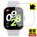 Ռzy˒ጸzیtB Xiaomi Redmi Watch 4 { А