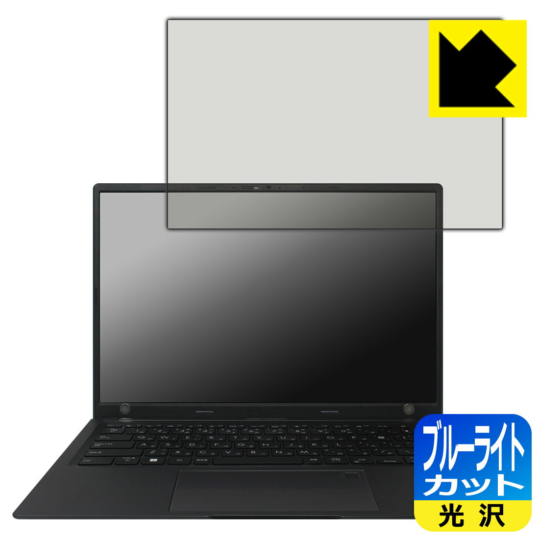 対応機種●対応機種 : ASUS VivoBook 14X (K3405VC)専用の商品です。●製品内容 : 画面用フィルム1枚・クリーニングワイプ1個●目に有害といわれるブルーライトを35%カット！目に優しく疲れにくい！『ブルーライトカッ...