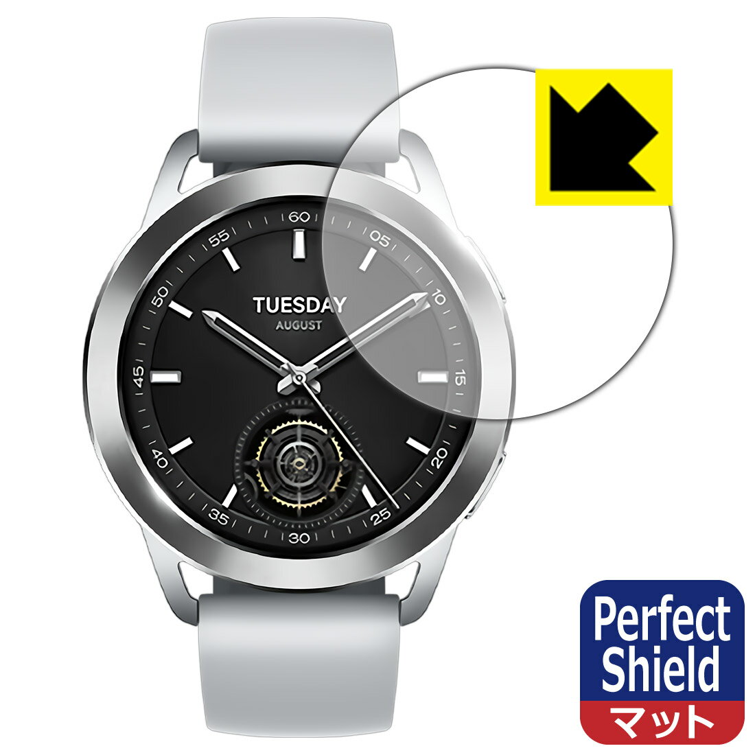 対応機種●対応機種 : Xiaomi Watch S3専用の商品です。●製品内容 : 画面用フィルム3枚・クリーニングワイプ1個●※保護フィルムの貼り付く範囲はイメージ画像のようになります。●「Perfect Shield」は画面の反射を抑え、指のすべりもなめらかな指紋や皮脂汚れがつきにくい『アンチグレアタイプ(非光沢)の保護フィルム』●安心の国産素材を使用。日本国内の自社工場で製造し出荷しています。 ★貼り付け失敗交換サービス対象商品★ 国内自社工場製造・発送だからできる 安心の製品保証とサポート ■製品保証 お届けした製品が誤っていたり、不具合があった場合などには、お届けから1ヶ月以内にメールにてお問い合わせください。交換等対応させていただきます。[キャンセル・返品（返金・交換）について] ■■貼り付け失敗時の交換サービス■■貼り付けに失敗しても1回だけ無償交換ができます。(失敗したフィルムをお送りいただき、新品に無償交換します。往復の送料のみお客様にご負担をお願いいたします。詳しくは製品に同封の紙をご確認ください) ■■保護フィルム貼り付け代行サービス■■保護フィルムの貼り付け作業に自信がない方には、PDA工房で貼り付け作業を代行いたします。(PDA工房の保護フィルムのみが対象です。詳しくは製品に同封の紙をご確認ください) Perfect Shield【反射低減】保護フィルム 素材説明 ■画面の映り込みを抑える反射防止タイプ！表面に微細な凹凸を作ることにより、外光を乱反射させギラツキを抑える「アンチグレア加工」がされております。屋外での太陽光の映り込み、屋内でも蛍光灯などの映り込みが気になるシーンが多い方におすすめです。また、指紋がついた場合でも目立ちにくいという特長があります。■防指紋のハードコート！さらさらな指ざわり！指滑りはさらさらな使用感でストレスのない操作・入力が可能です。ハードコート加工がされており、キズや擦れに強くなっています。簡単にキズがつかず長くご利用いただけます。反射防止のアンチグレア加工で指紋が目立ちにくい上、表面は防汚コーティングがされており、皮脂や汚れがつきにくく、また、落ちやすくなっています。■気泡の入りにくい特殊な自己吸着タイプ接着面は気泡の入りにくい特殊な自己吸着タイプです。素材に柔軟性があり、貼り付け作業も簡単にできます。また、はがすときにガラス製フィルムのように割れてしまうことはありません。貼り直しが何度でもできるので、正しい位置へ貼り付けられるまでやり直すことができます。■安心の日本製最高級グレードの国産素材を日本国内の弊社工場で加工している完全な Made in Japan です。安心の品質をお届けします。 【ポスト投函送料無料】商品は【ポスト投函発送 (追跡可能メール便)】で発送します。お急ぎ、配達日時を指定されたい方は以下のクーポンを同時購入ください。【お急ぎ便クーポン】　プラス110円(税込)で速達扱いでの発送。お届けはポストへの投函となります。【配達日時指定クーポン】　プラス550円(税込)で配達日時を指定し、宅配便で発送させていただきます。【お急ぎ便クーポン】はこちらをクリック【配達日時指定クーポン】はこちらをクリック