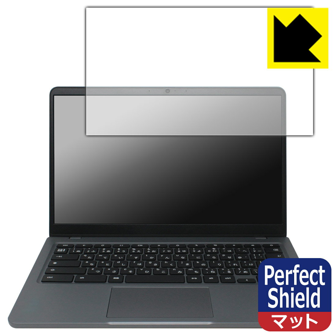 Perfect Shieldȿ㸺ݸե Lenovo 14e Chromebook Gen 3 (3祻å)  ¤ľ