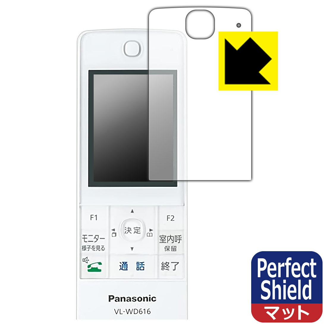Perfect Shieldȿ㸺ݸե 磻쥹˥ҵ VL-WD616  ¤ľ