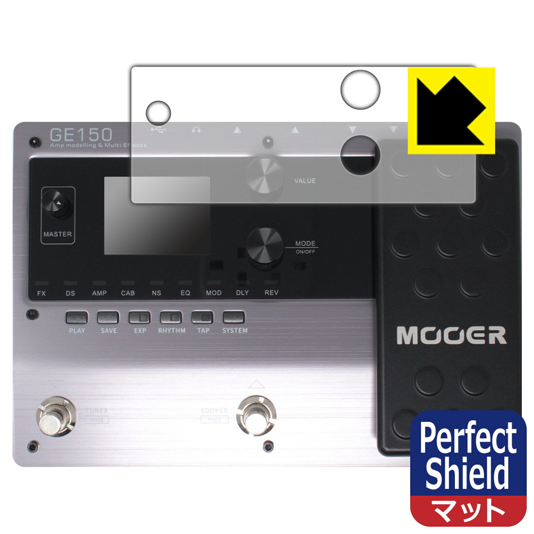 Perfect Shield ȿ㸺 ݸե MOOER GE150 (3祻å)  ¤ľ