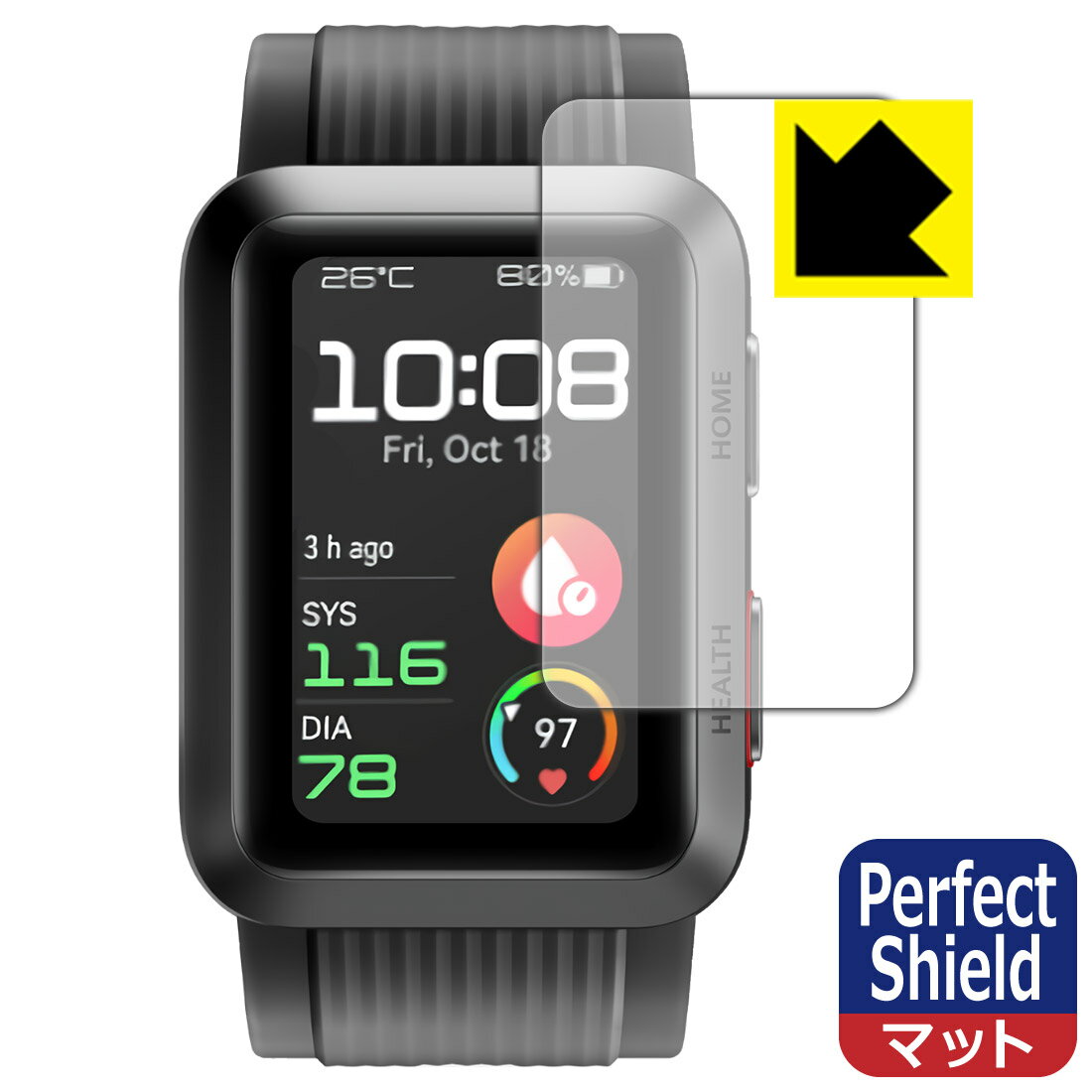 対応機種●対応機種 : HUAWEI WATCH D (MLY-B10)専用の商品です。●製品内容 : 画面用フィルム3枚・クリーニングワイプ1個●※この機器は周辺部が曲面となっているため、保護フィルムを端まで貼ることができません。(表示部分はカバーしています)　　※画面の曲面部まで保護したい方は、「Flexible Shield」をご購入ください。●「Perfect Shield」は画面の反射を抑え、指のすべりもなめらかな指紋や皮脂汚れがつきにくい『アンチグレアタイプ(非光沢)の保護フィルム』●安心の国産素材を使用。日本国内の自社工場で製造し出荷しています。 ★貼り付け失敗交換サービス対象商品★ 国内自社工場製造・発送だからできる 安心の製品保証とサポート ■製品保証 お届けした製品が誤っていたり、不具合があった場合などには、お届けから1ヶ月以内にメールにてお問い合わせください。交換等対応させていただきます。[キャンセル・返品（返金・交換）について] ■■貼り付け失敗時の交換サービス■■貼り付けに失敗しても1回だけ無償交換ができます。(失敗したフィルムをお送りいただき、新品に無償交換します。往復の送料のみお客様にご負担をお願いいたします。詳しくは製品に同封の紙をご確認ください) ■■保護フィルム貼り付け代行サービス■■保護フィルムの貼り付け作業に自信がない方には、PDA工房で貼り付け作業を代行いたします。(PDA工房の保護フィルムのみが対象です。詳しくは製品に同封の紙をご確認ください) Perfect Shield【反射低減】保護フィルム 素材説明 ■画面の映り込みを抑える反射防止タイプ！表面に微細な凹凸を作ることにより、外光を乱反射させギラツキを抑える「アンチグレア加工」がされております。屋外での太陽光の映り込み、屋内でも蛍光灯などの映り込みが気になるシーンが多い方におすすめです。また、指紋がついた場合でも目立ちにくいという特長があります。■防指紋のハードコート！さらさらな指ざわり！指滑りはさらさらな使用感でストレスのない操作・入力が可能です。ハードコート加工がされており、キズや擦れに強くなっています。簡単にキズがつかず長くご利用いただけます。反射防止のアンチグレア加工で指紋が目立ちにくい上、表面は防汚コーティングがされており、皮脂や汚れがつきにくく、また、落ちやすくなっています。■気泡の入りにくい特殊な自己吸着タイプ接着面は気泡の入りにくい特殊な自己吸着タイプです。素材に柔軟性があり、貼り付け作業も簡単にできます。また、はがすときにガラス製フィルムのように割れてしまうことはありません。貼り直しが何度でもできるので、正しい位置へ貼り付けられるまでやり直すことができます。■安心の日本製最高級グレードの国産素材を日本国内の弊社工場で加工している完全な Made in Japan です。安心の品質をお届けします。 【ポスト投函送料無料】商品は【ポスト投函発送 (追跡可能メール便)】で発送します。お急ぎ、配達日時を指定されたい方は以下のクーポンを同時購入ください。【お急ぎ便クーポン】　プラス110円(税込)で速達扱いでの発送。お届けはポストへの投函となります。【配達日時指定クーポン】　プラス550円(税込)で配達日時を指定し、宅配便で発送させていただきます。【お急ぎ便クーポン】はこちらをクリック【配達日時指定クーポン】はこちらをクリック