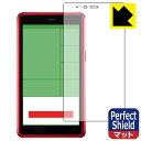 Perfect Shieldy˒ጸzیtB AIR-U AIR-tra1 (ʗp) 3Zbg { А