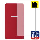 Perfect Shieldy˒ጸzیtB AIR-U AIR-tra1 (wʗp) 3Zbg { А