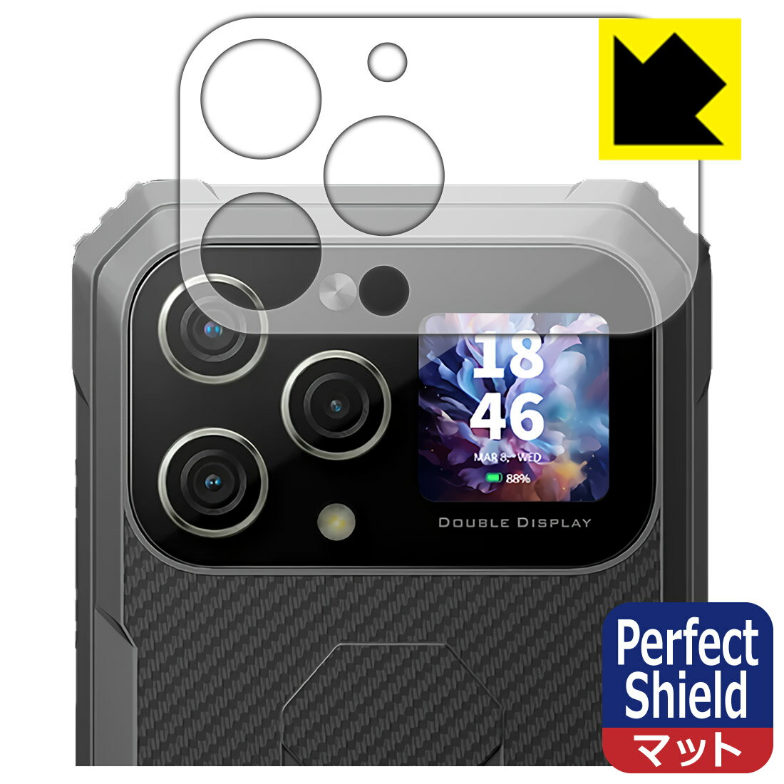 樂天商城 - Perfect Shield【 反射低減 】保護フィルム Blackview BL8000 (セカンドディスプレイ用) 日本製 自社製造直販