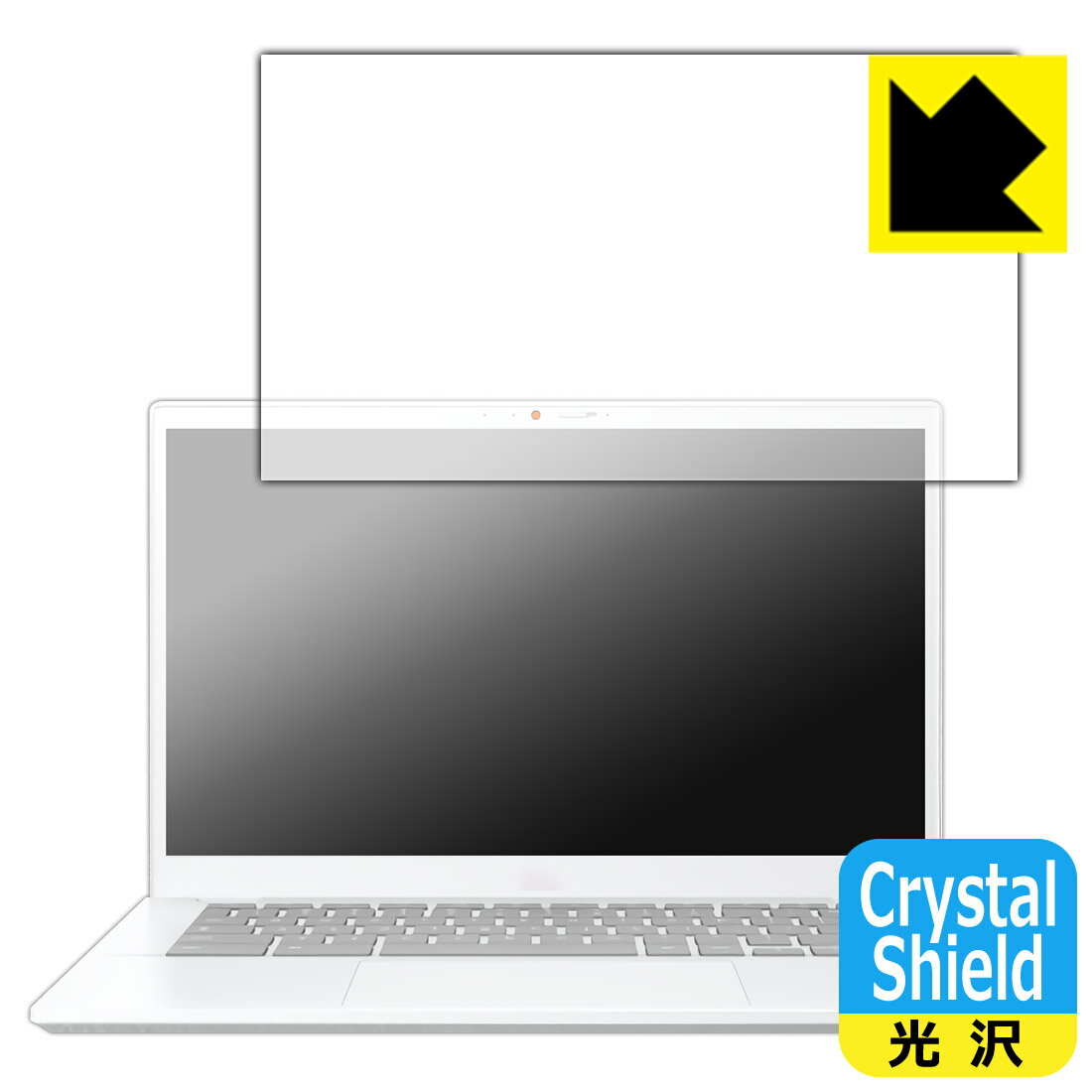 楽天市場】ASUS Chromebook Plus CX34(CX3402) フィルム(PC 楽天市場】ASUS Chromebook Plus CX34(CX3402) フィルム(PC