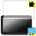 【 1000円ポッキリ 】【 ポイント5倍 】Crystal Shield【 光沢 】保護フィルム Kaedear KDR-D11 / KDR-D21 日本製 ...