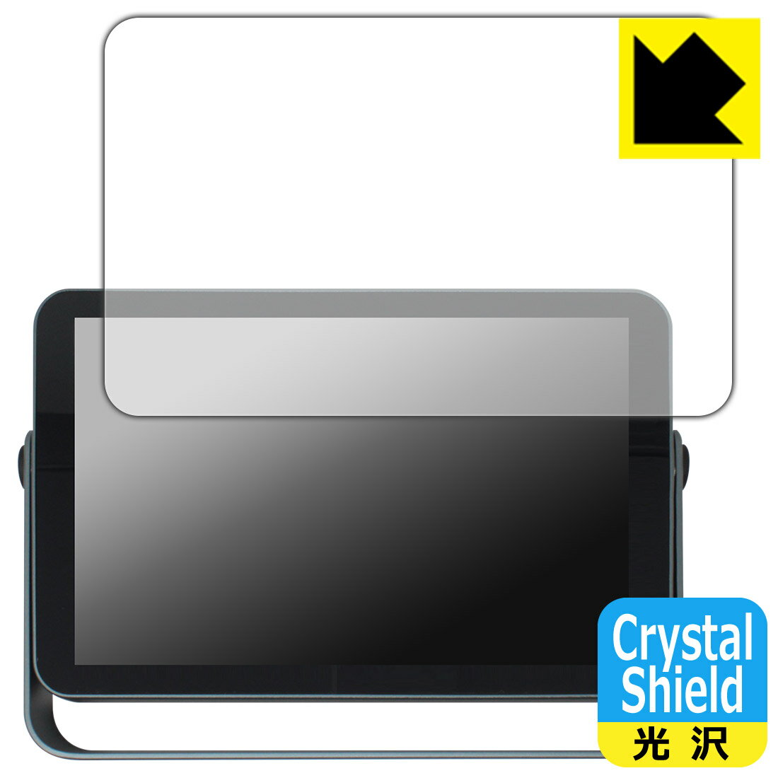 Crystal ShieldyzیtB KODAK RWF-109 (3Zbg) { А