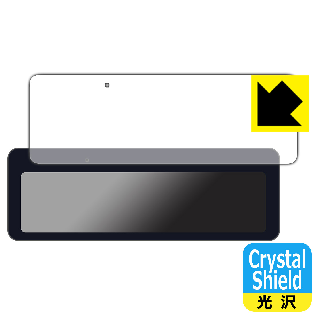 Crystal ShieldyzیtB ~[J3 MRC-2024 { А