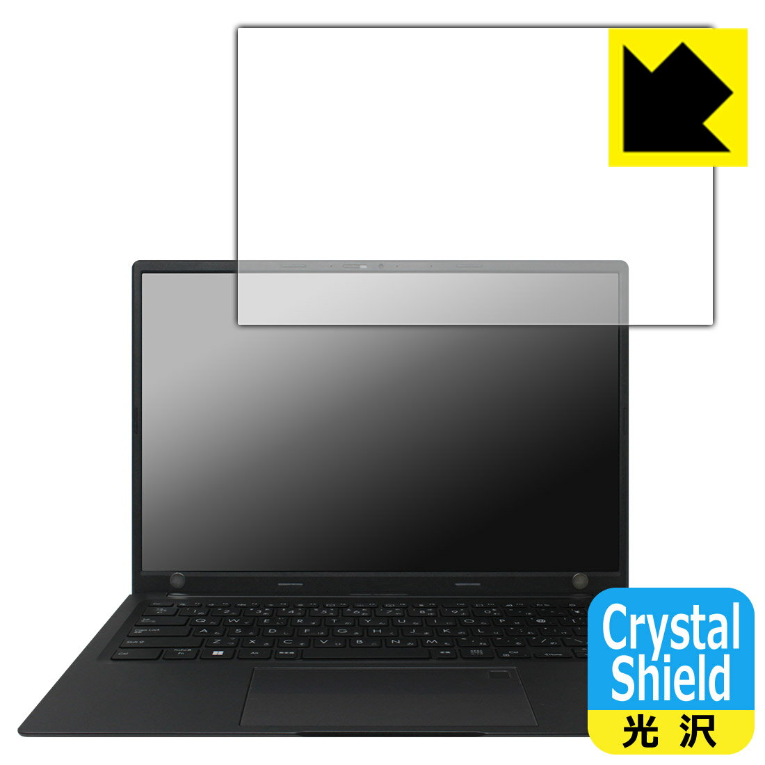 Crystal Shield【 光沢 】保護フィルム ASUS VivoBook 14X (K3405VC) 3枚セット 日本製 自社製造直販