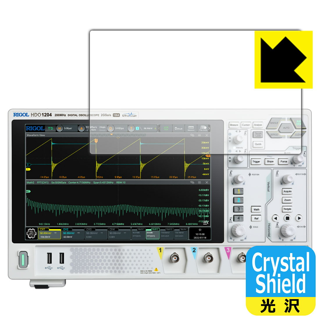 Crystal Shield【 光沢 】保護フィルム RIGOL DHO1000シリーズ (DHO1072/DHO1074/DHO1102/DHO1104/DHO1202/DHO1204) 3枚セット 日本製 自社製造直販