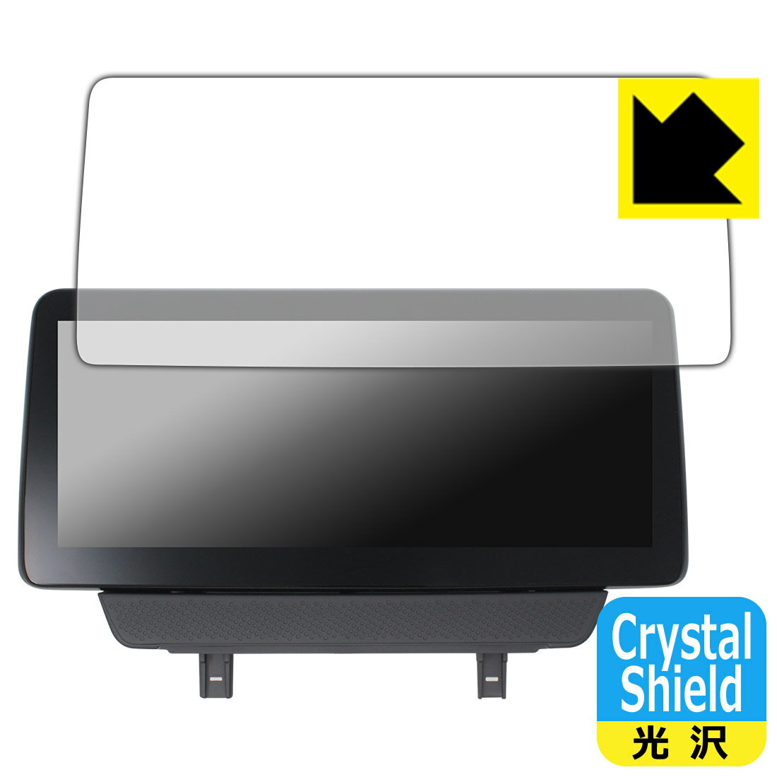 Crystal ShieldyzیtB ACE MAZDA ND5RC 10.25C`fBXvCI[fBI (}c_ [hX^[p) { А
