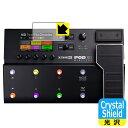 Crystal Shield【 光沢 】保護フィルム Line 6 POD Go / POD Go Wireless (ディスプレイ用) 3枚セット 日本製 自...
