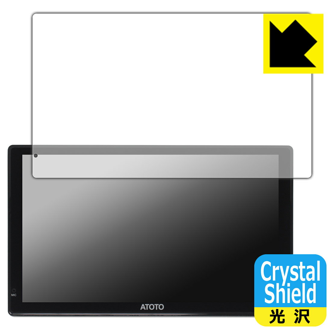 Crystal ShieldyzیtB ATOTO P9 (P909PR) 3Zbg { А