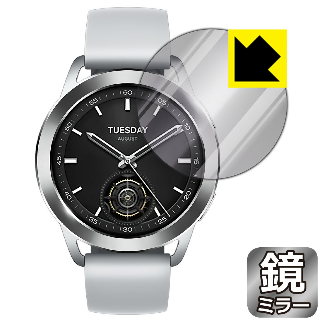 Mirror Shield 保護フィルム Xiaomi Watch S3 日本製 自社製造直販