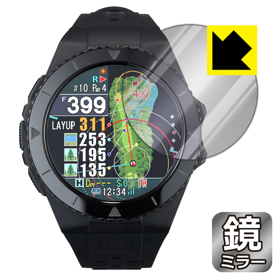 対応機種●対応機種 : テクタイト Shot Navi EXCEEDS (ショットナビ エクシーズ)専用の商品です。●製品内容 : 画面用フィルム1枚・クリーニングワイプ1個●画面が消えると鏡になり、さりげなく身だしなみチェック！のぞき見防止にも！『ミラータイプの保護フィルム』●安心の国産素材を使用。日本国内の自社工場で製造し出荷しています。 ★貼り付け失敗交換サービス対象商品★ 国内自社工場製造・発送だからできる 安心の製品保証とサポート ■製品保証 お届けした製品が誤っていたり、不具合があった場合などには、お届けから1ヶ月以内にメールにてお問い合わせください。交換等対応させていただきます。[キャンセル・返品（返金・交換）について] ■■貼り付け失敗時の交換サービス■■貼り付けに失敗しても1回だけ無償交換ができます。(失敗したフィルムをお送りいただき、新品に無償交換します。往復の送料のみお客様にご負担をお願いいたします。詳しくは製品に同封の紙をご確認ください) ■■保護フィルム貼り付け代行サービス■■保護フィルムの貼り付け作業に自信がない方には、PDA工房で貼り付け作業を代行いたします。(PDA工房の保護フィルムのみが対象です。詳しくは製品に同封の紙をご確認ください) Mirror Shield 保護フィルム 素材説明 ■画面が鏡になる！画面が消えると鏡に早変わり！さりげない身だしなみのチェックなどに活用できます。透明フィルムより映り込みがありますので、その分、のぞき見防止の効果もあります。※構造（ハーフミラー）の都合上、貼り付ける面が暗い色の場合にだけ鏡のように見えます。そのため、白色など明るい色の機器に貼り付けたときには、明るい色の部分が鏡に見えません。この製品は黒い色の機器でのご利用をおすすめします。※仕様上、一般的な保護シートより光線透過率が下がります(約50%)。ご了承ください。■防指紋のハードコート！ハードコート加工がされており、キズや擦れに強くなっています。簡単にキズがつかず長くご利用いただけます。指紋や汚れのつきにくい防汚コーティングがされています。■気泡の入りにくい特殊な自己吸着タイプ接着面は気泡の入りにくい特殊な自己吸着タイプです。素材に柔軟性があり、貼り付け作業も簡単にできます。また、はがすときにガラス製フィルムのように割れてしまうことはありません。貼り直しが何度でもできるので、正しい位置へ貼り付けられるまでやり直すことができます。■安心の日本製最高級グレードの国産素材を日本国内の弊社工場で加工している完全な Made in Japan です。安心の品質をお届けします。 【ポスト投函送料無料】商品は【ポスト投函発送 (追跡可能メール便)】で発送します。お急ぎ、配達日時を指定されたい方は以下のクーポンを同時購入ください。【お急ぎ便クーポン】　プラス110円(税込)で速達扱いでの発送。お届けはポストへの投函となります。【配達日時指定クーポン】　プラス550円(税込)で配達日時を指定し、宅配便で発送させていただきます。【お急ぎ便クーポン】はこちらをクリック【配達日時指定クーポン】はこちらをクリック