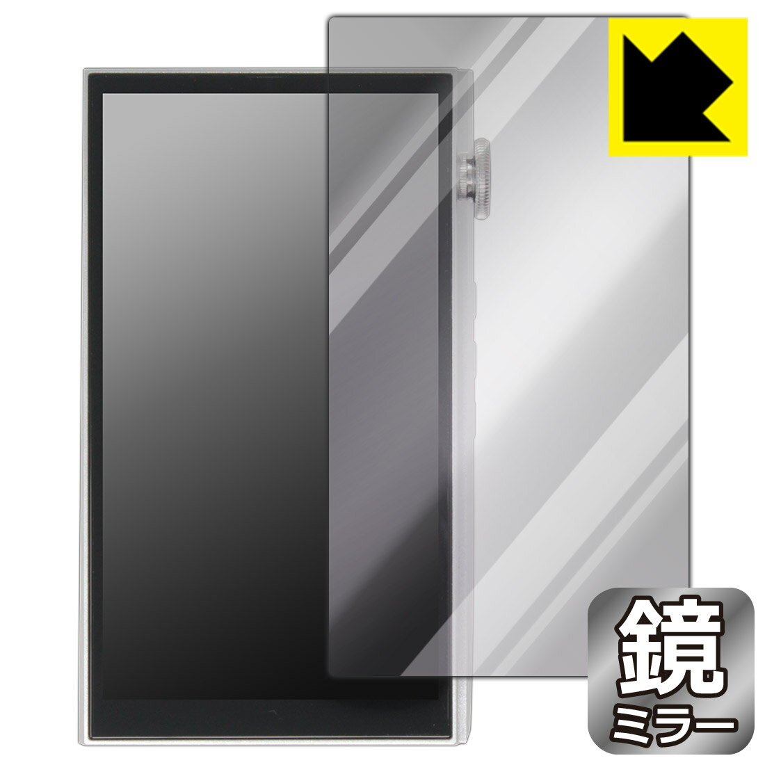 Mirror Shield �ݸ�ե���� iBasso Audio DX260 ������ ������¤ľ��