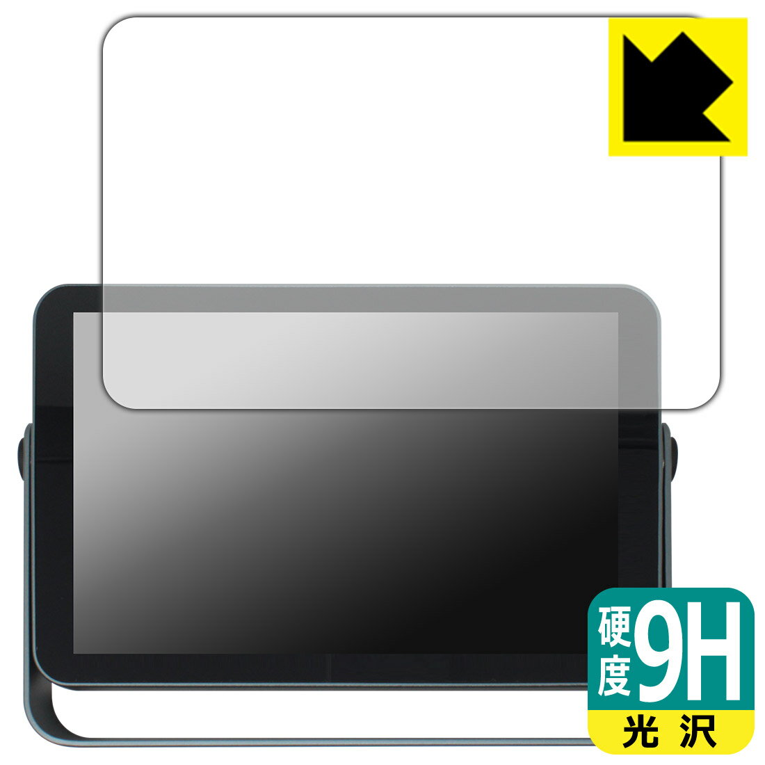 9H高硬度【 光沢 】保護フィルム KODAK RWF-109 日本製 自社製造直販