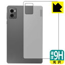 9H高硬度【 光沢 】保護フィルム Lenovo Legion Tab (背面用) 日本製 自社製造直販(2)