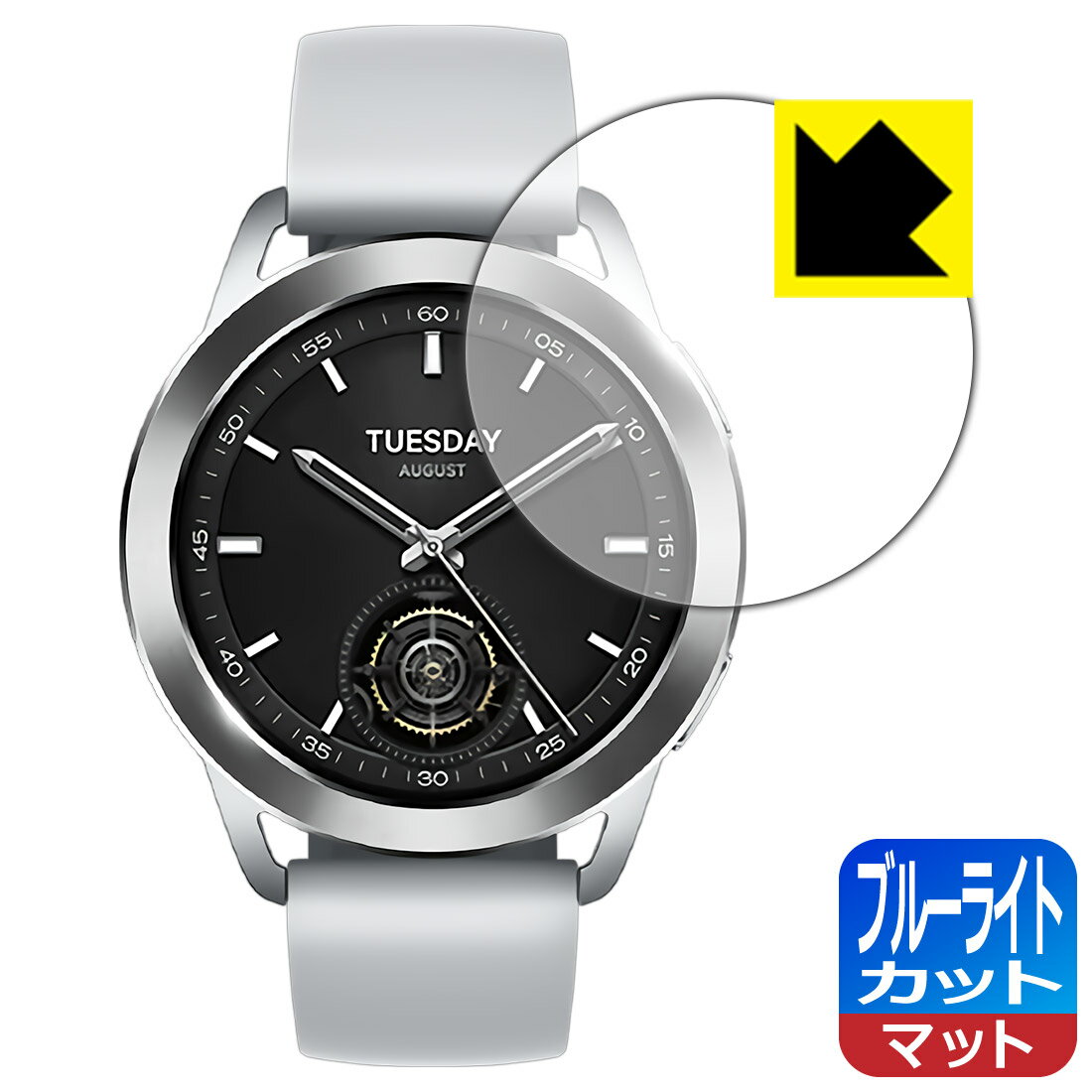 ֥롼饤ȥåȡ ȿ㸺 ݸե Xiaomi Watch S3  ¤ľ