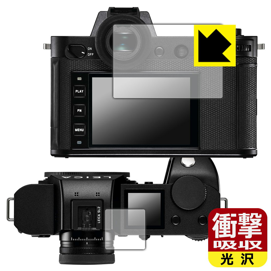 楽天市場】leica(ライカ) sl2の通販 楽天市場】leica(ライカ) sl2の通販