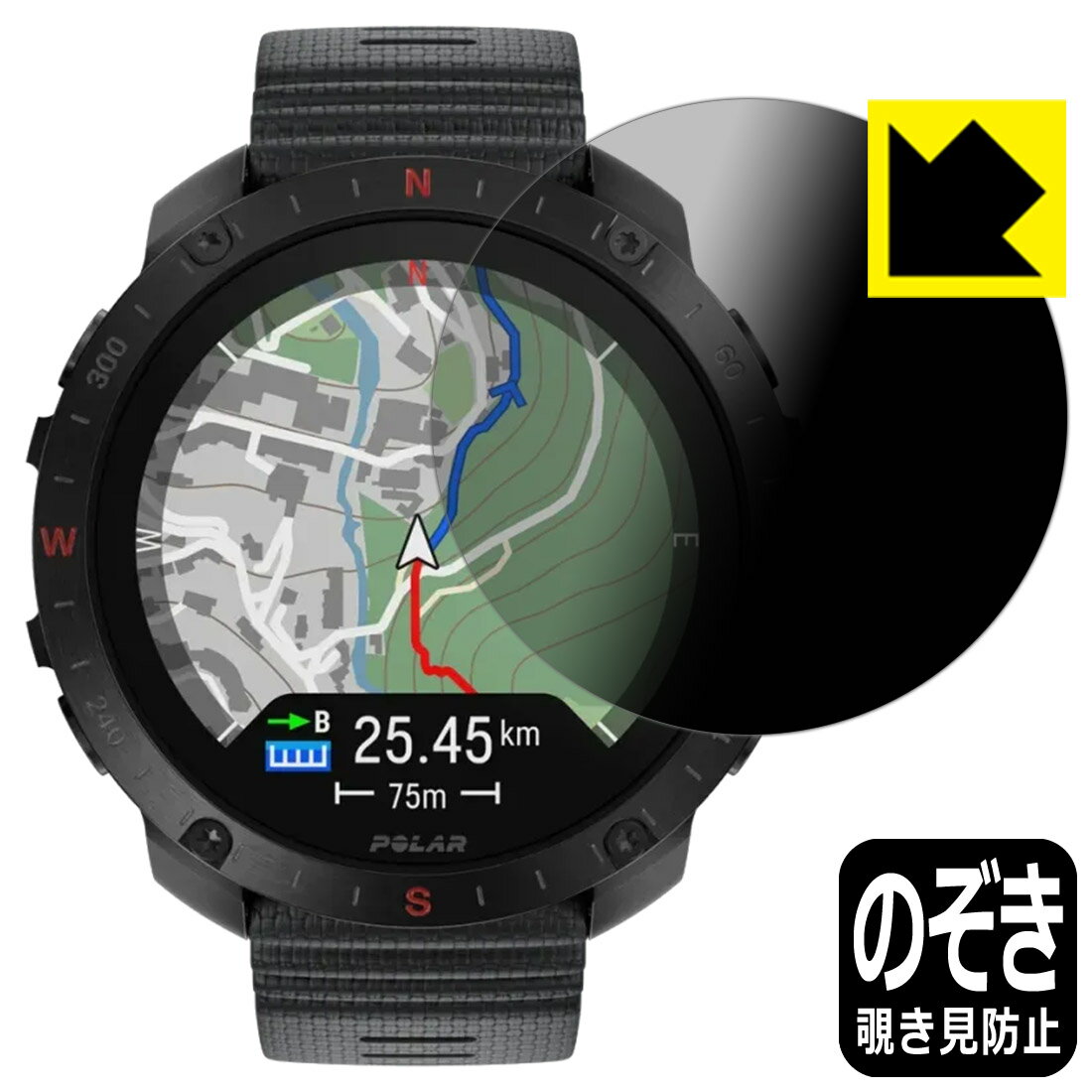 Privacy Shield ɻߡȿ㸺 ݸե Polar Grit X2 Pro / Grit X2 Pro Tit...