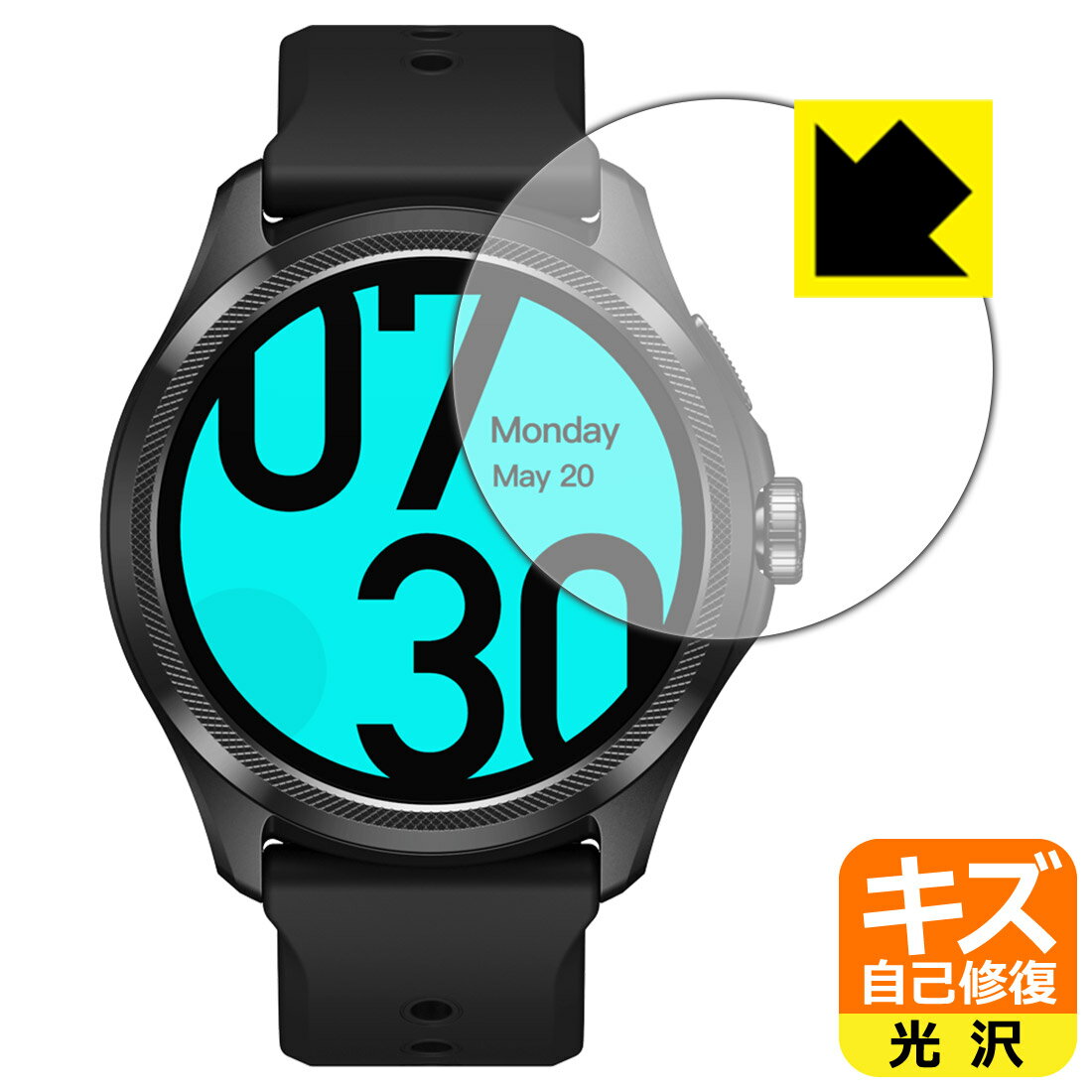 楽天市場】ticwatch pro フィルムの通販