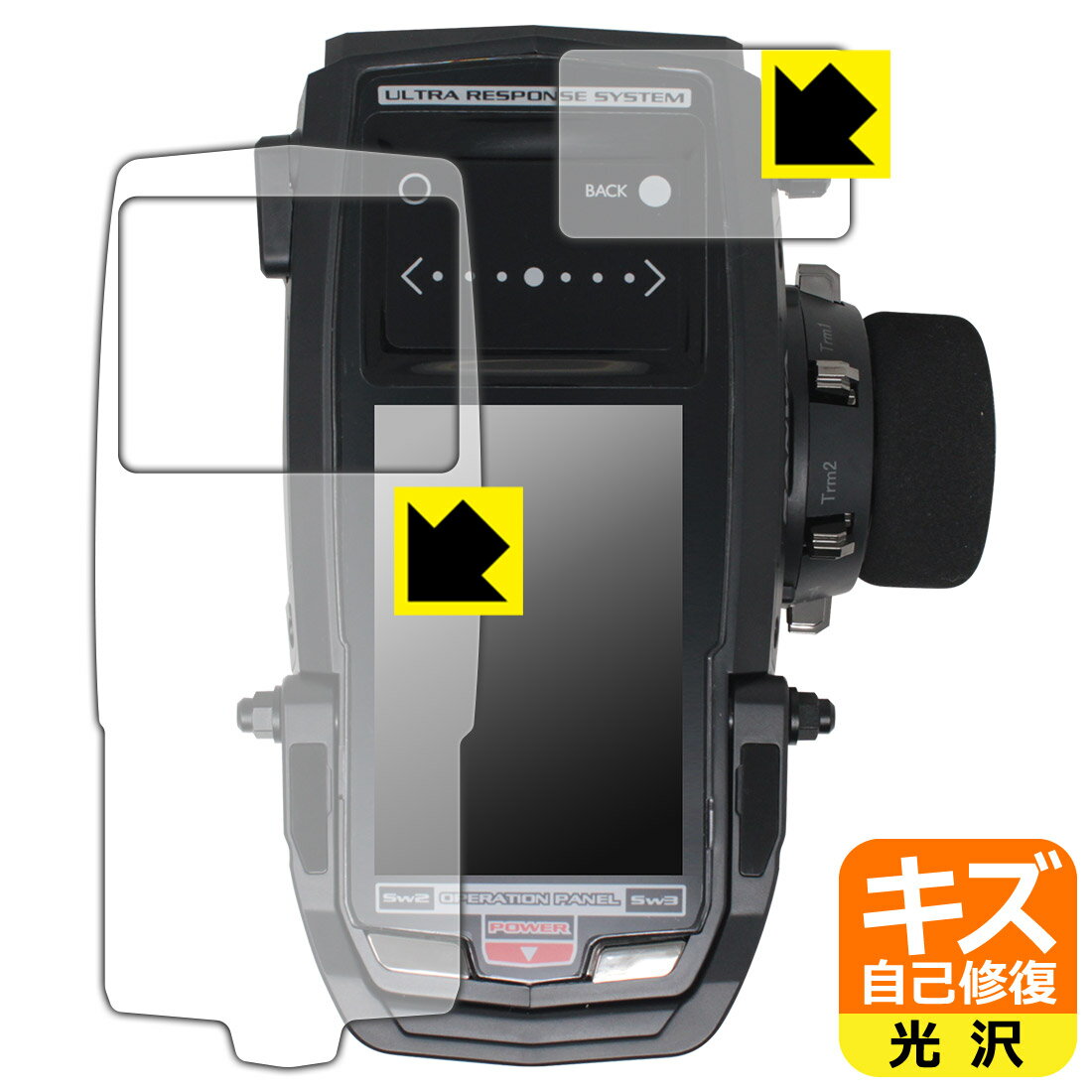楽天市場】m12s プロポ サンワの通販