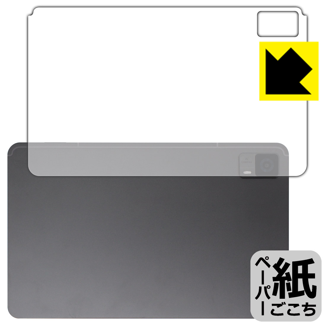 ڡѡ饤ݸե HEADWOLF HPad 6 / HPad 6 Pro ()  ¤ľ