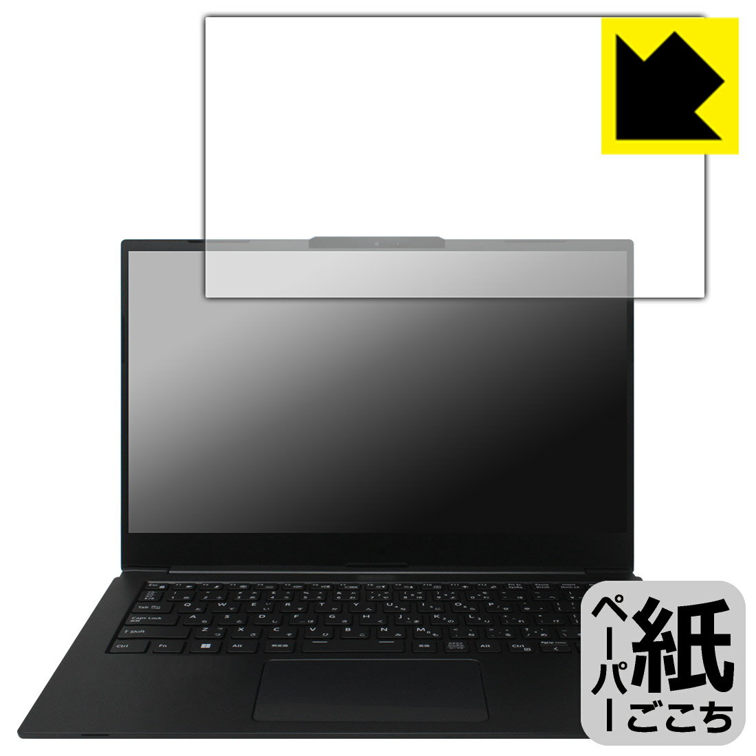 樂天商城 - ペーパーライク保護フィルム MousePro G4シリーズ 日本製 自社製造直販