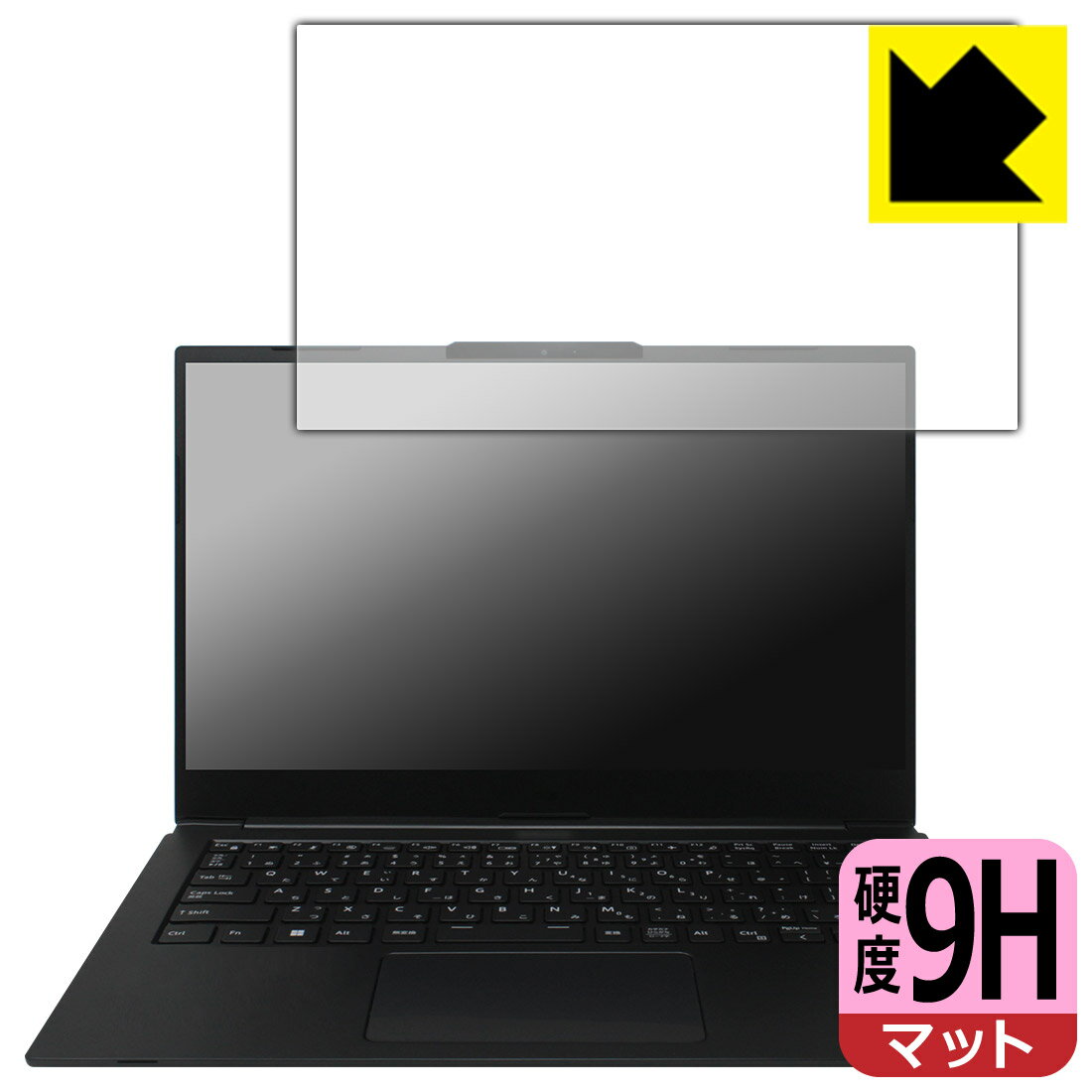樂天商城 - 9H高硬度【 反射低減 】保護フィルム MousePro G4シリーズ 日本製 自社製造直販