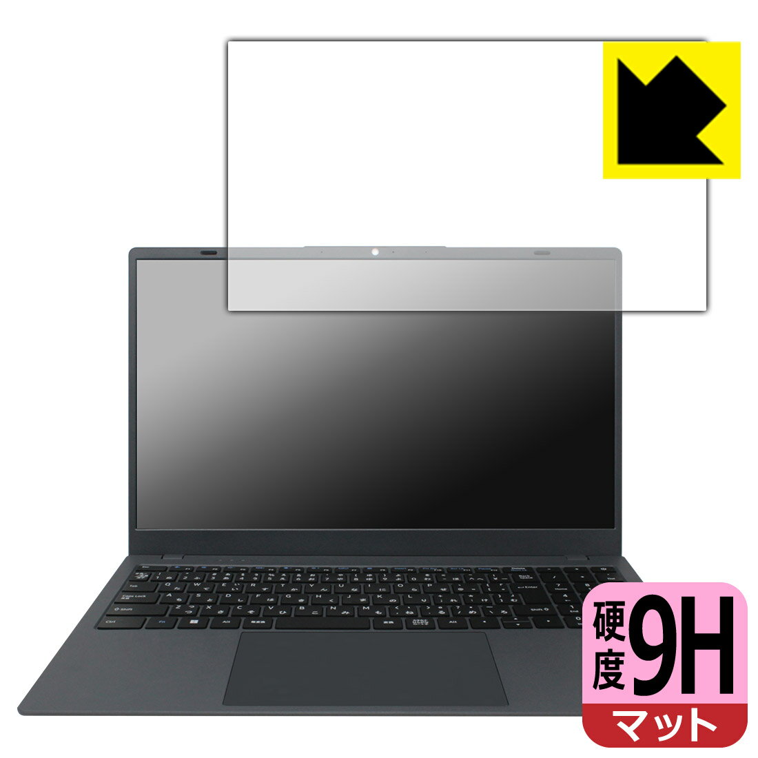 9H高硬度保護フィルム PASOUL NC15J 日本製 自社製造直販