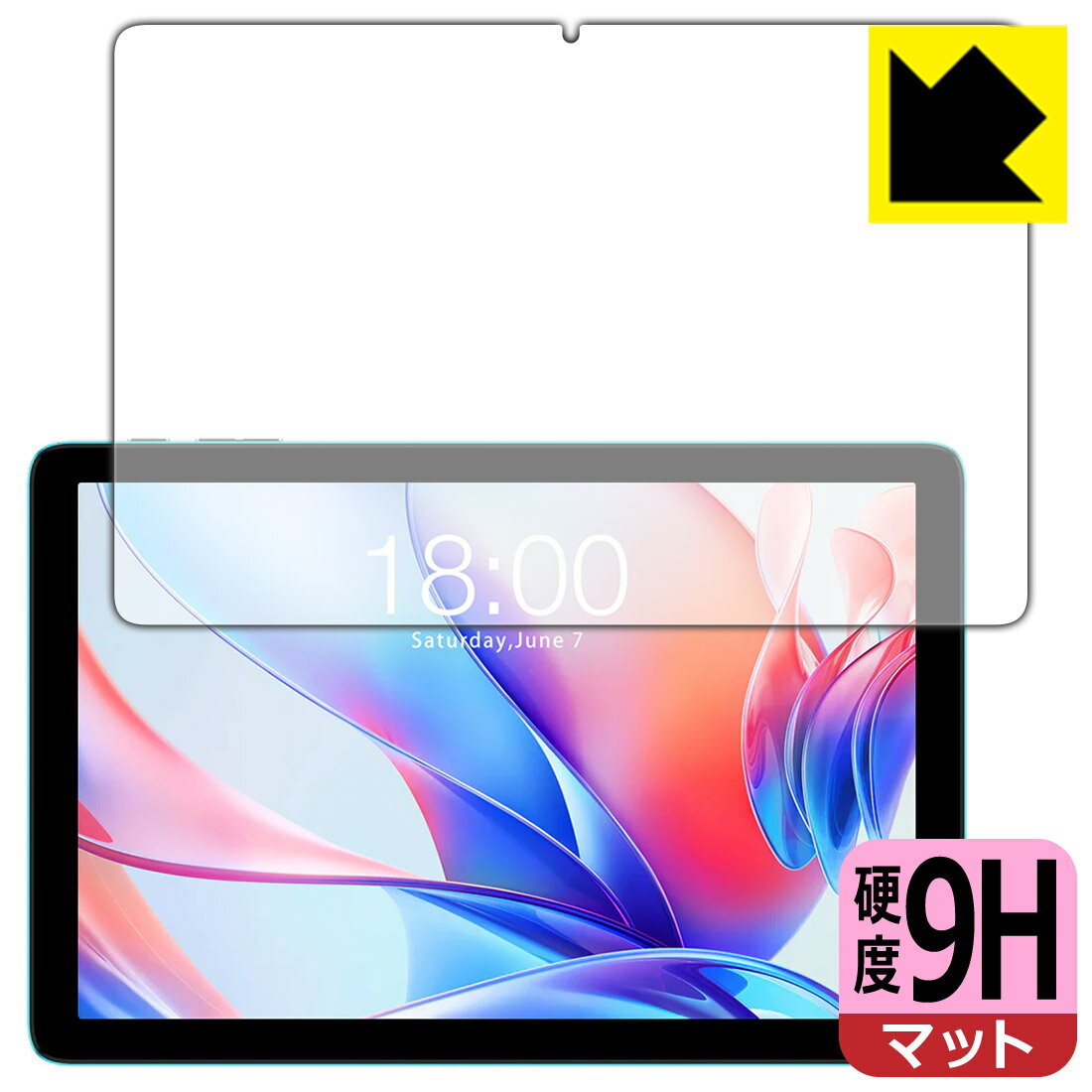 樂天商城 - 9H高硬度【 反射低減 】保護フィルム Teclast P30 (画面用) 日本製 自社製造直販