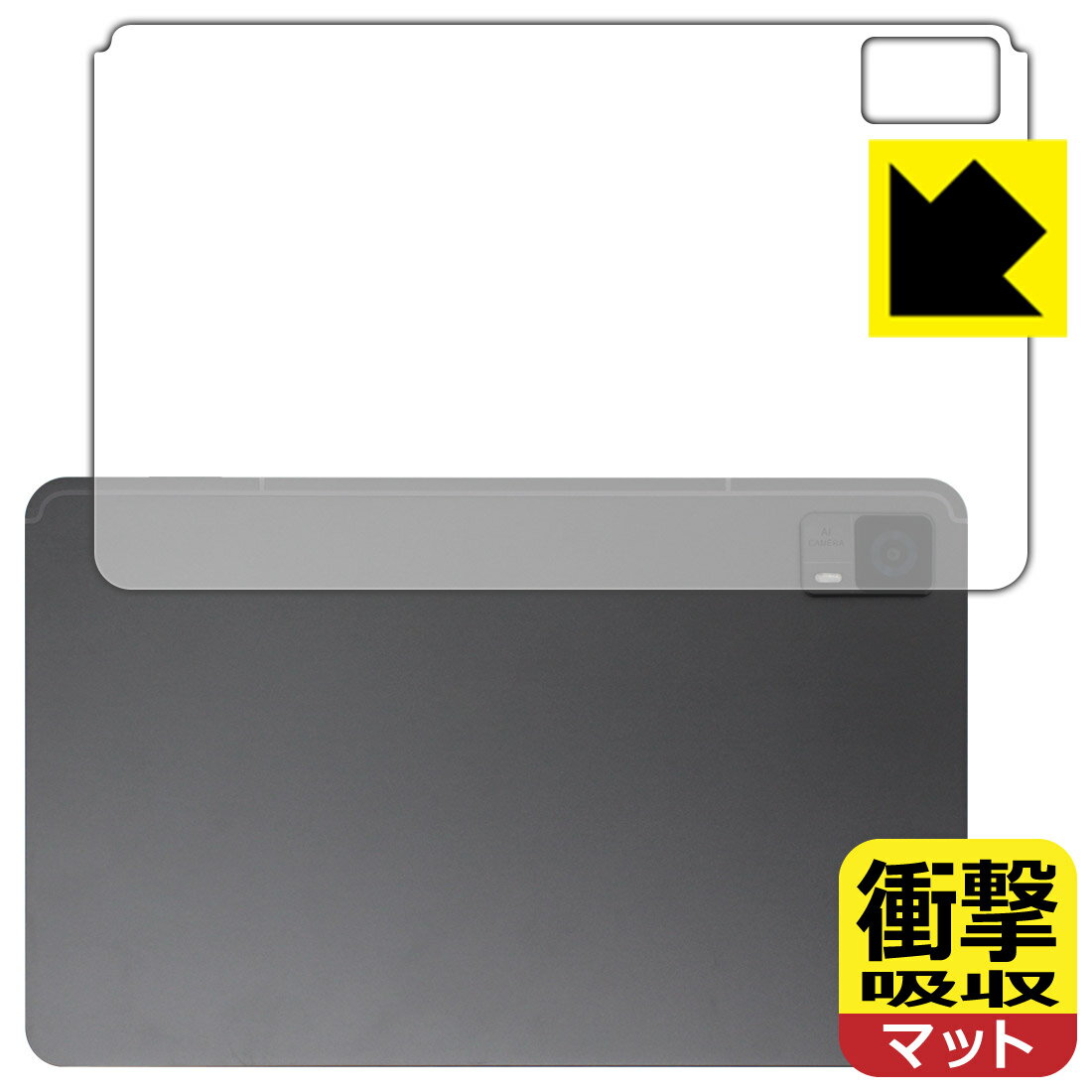 ׷ۼ ȿ㸺 ݸե HEADWOLF HPad 6 / HPad 6 Pro ()  ¤ľ