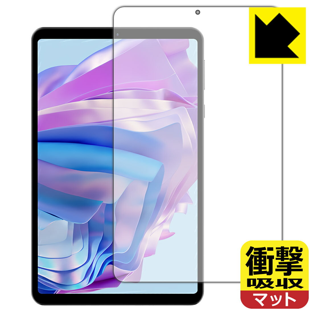 衝撃吸収保護フィルム HEADWOLF FPad 5 / FPad 5 Pro (画面用) 日本製 自社製造直販