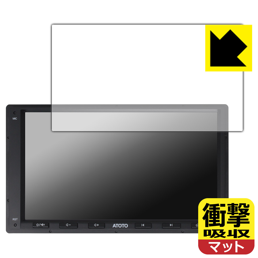 対応機種●対応機種 : ATOTO A6 PF (A6 Performance) A6G2A7PF専用の商品です。●製品内容 : 画面用フィルム1枚・クリーニングワイプ1個●特殊素材の衝撃吸収層が外部からの衝撃を吸収し、機器へのダメージをやわらげます。『衝撃吸収(非光沢)の保護フィルム』●安心の国産素材を使用。日本国内の自社工場で製造し出荷しています。 ★貼り付け失敗交換サービス対象商品★ 国内自社工場製造・発送だからできる 安心の製品保証とサポート ■製品保証 お届けした製品が誤っていたり、不具合があった場合などには、お届けから1ヶ月以内にメールにてお問い合わせください。交換等対応させていただきます。[キャンセル・返品（返金・交換）について] ■■貼り付け失敗時の交換サービス■■貼り付けに失敗しても1回だけ無償交換ができます。(失敗したフィルムをお送りいただき、新品に無償交換します。往復の送料のみお客様にご負担をお願いいたします。詳しくは製品に同封の紙をご確認ください) ■■保護フィルム貼り付け代行サービス■■保護フィルムの貼り付け作業に自信がない方には、PDA工房で貼り付け作業を代行いたします。(PDA工房の保護フィルムのみが対象です。詳しくは製品に同封の紙をご確認ください) 衝撃吸収【反射低減】保護フィルム 素材説明 ■衝撃を吸収＆割れない安心感特殊素材の衝撃吸収層がたわむことで衝撃を吸収し、液晶画面や機器へのダメージをやわらげます。ガラスフィルムは割れることがあるため、破損部分でケガをすることがありますが、このフィルムはPET素材ですので、絶対に割れず、安全にお使いいただけます。もちろん割れたカケラが落ちることもありませんので、異物混入などのトラブルも未然に防ぎます。■画面の映り込みを抑える反射防止タイプ！表面に微細な凹凸を作ることにより、外光を乱反射させギラツキを抑える「アンチグレア加工」がされております。屋外での太陽光の映り込み、屋内でも蛍光灯などの映り込みが気になるシーンが多い方におすすめです。また、指紋がついた場合でも目立ちにくいという特長があります。■指紋が目立ちにくい上、フッ素加工で汚れがつきにくい！反射防止のアンチグレア加工で指紋が目立ちにくい上、表面はフッ素コーティングがされており、皮脂や汚れがつきにくく、また、落ちやすくなっています。指滑りはさらさらな使用感です。■抗菌加工で清潔抗菌加工によりフィルム表面の菌の繁殖を抑えることができます。清潔な画面を保ちたい方におすすめです。※抗菌率99.9％ / JIS Z2801 抗菌性試験方法による評価■気泡の入りにくい特殊な自己吸着タイプ接着面は気泡の入りにくい特殊な自己吸着タイプです。素材に柔軟性があり、貼り付け作業も簡単にできます。また、はがすときにガラス製フィルムのように割れてしまうことはありません。貼り直しが何度でもできるので、正しい位置へ貼り付けられるまでやり直すことができます。■安心の日本製最高級グレードの国産素材を日本国内の弊社工場で加工している完全な Made in Japan です。安心の品質をお届けします。 【ポスト投函送料無料】商品は【ポスト投函発送 (追跡可能メール便)】で発送します。お急ぎ、配達日時を指定されたい方は以下のクーポンを同時購入ください。【お急ぎ便クーポン】　プラス110円(税込)で速達扱いでの発送。お届けはポストへの投函となります。【配達日時指定クーポン】　プラス550円(税込)で配達日時を指定し、宅配便で発送させていただきます。【お急ぎ便クーポン】はこちらをクリック【配達日時指定クーポン】はこちらをクリック