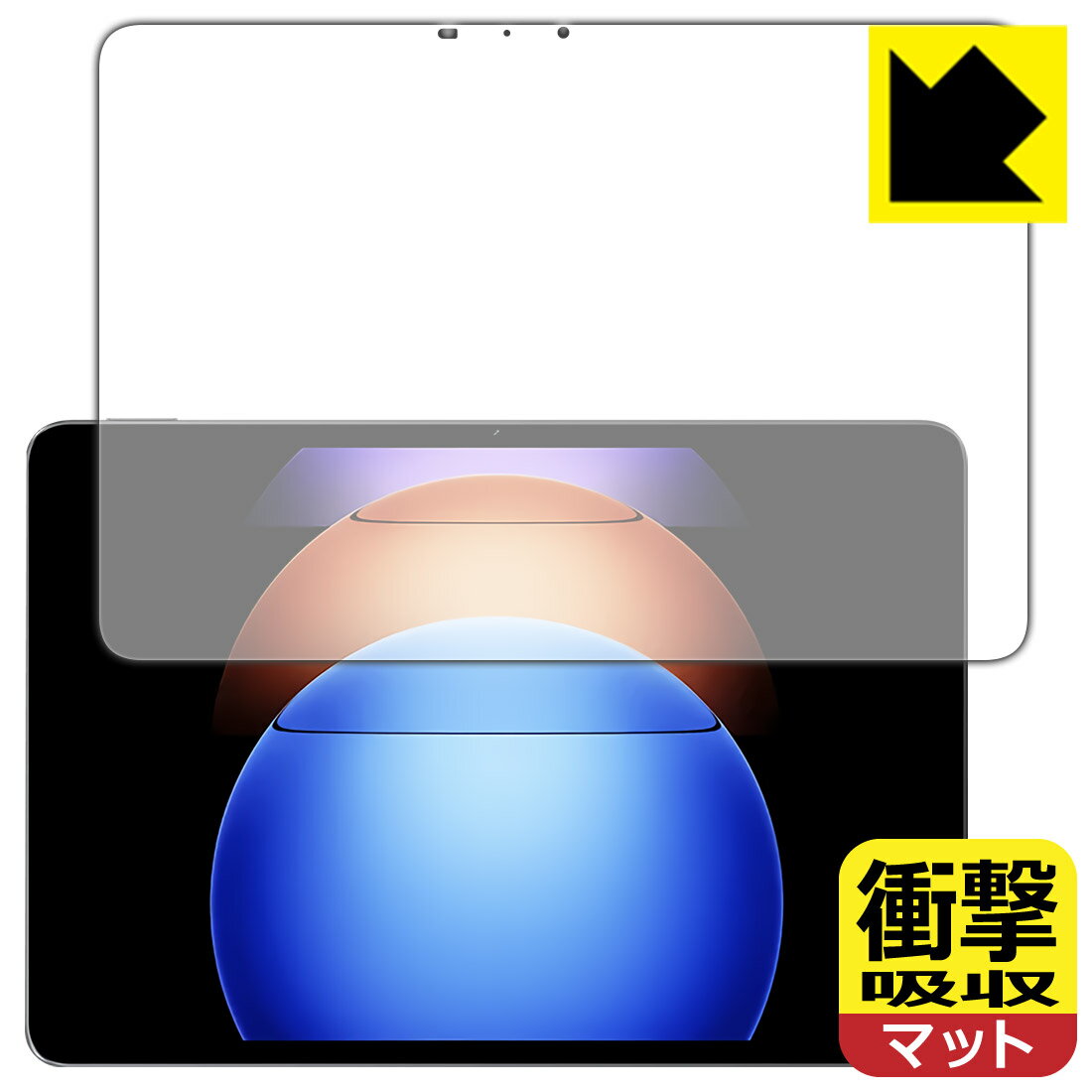 ׷ۼ ȿ㸺 ݸե Xiaomi Pad 6S Pro 12.4 ()  ¤ľ