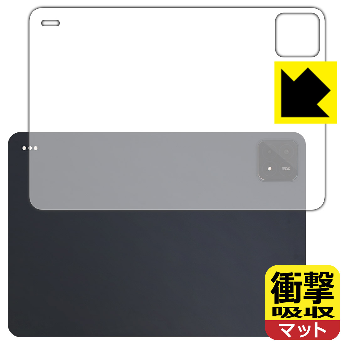 ׷ۼ ȿ㸺 ݸե Xiaomi Pad 6S Pro 12.4 ()  ¤ľ