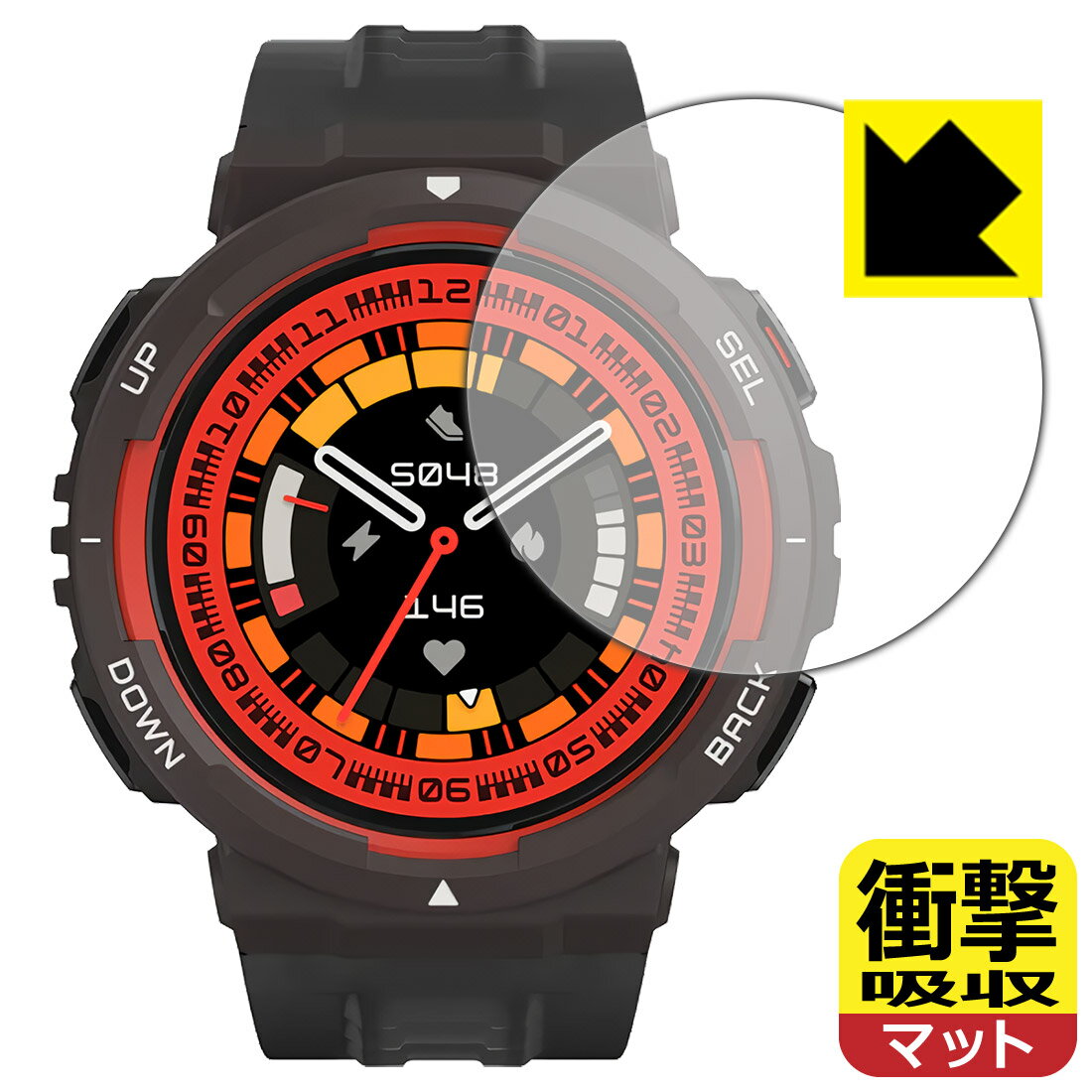 衝撃吸収【 反射低減 】保護フィルム Amazfit Active Edge 日本製 自社製造直販