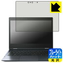 u[CgJbgyzیtB dynabook V82/F, V72/F, V62/F { А