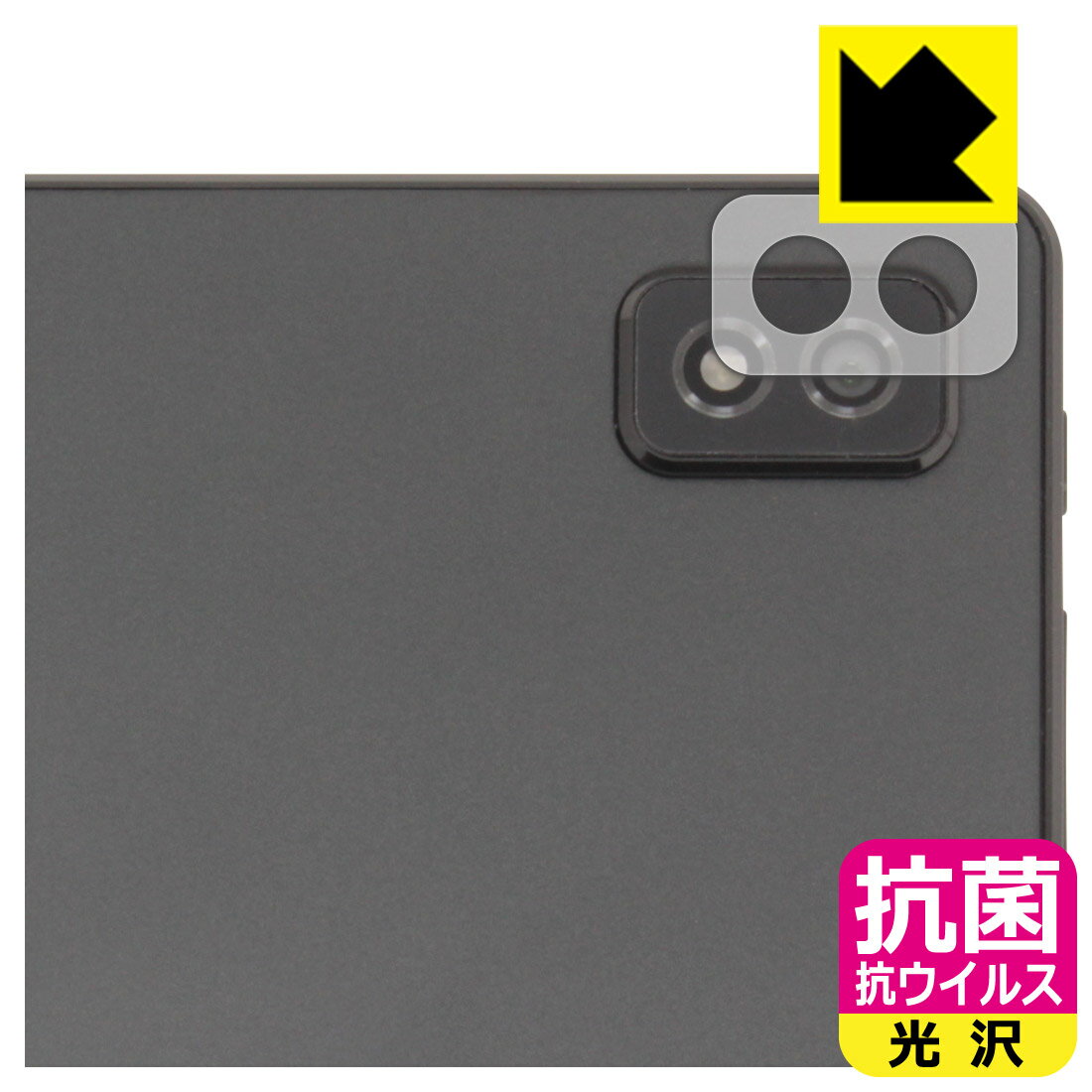 ���� �������륹�� ���� ���ݸ�ե���� LUCA Tablet 10����� TM103M4V1-B / AZTM103M4-AZV1B (��󥺼�������) ������ ������¤ľ��