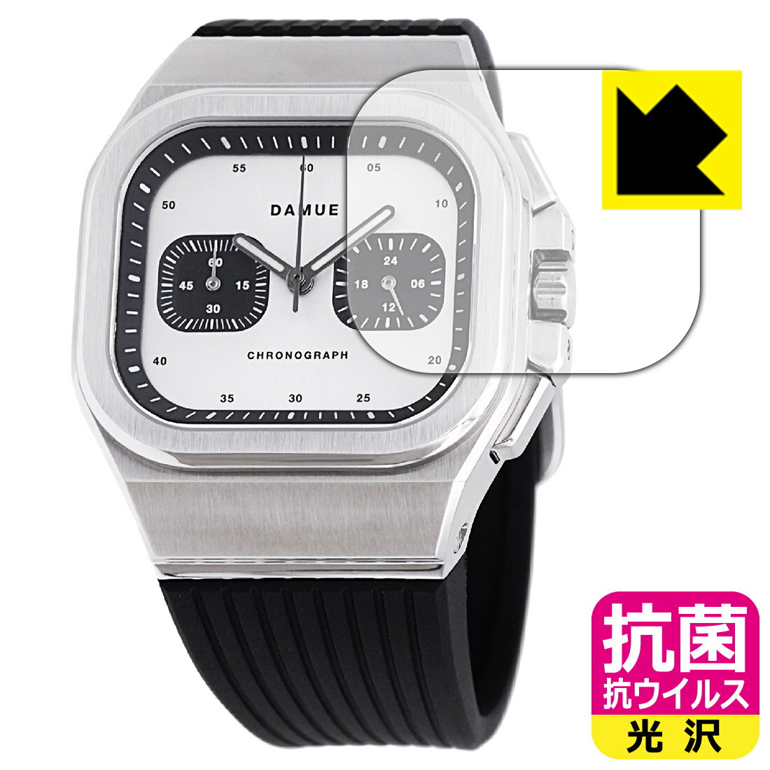  륹  ݸե DAMUE D56 Chronograph  ¤ľ