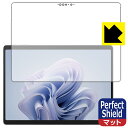 Perfect Shieldy˒ጸzیtB Surface Pro 10 (2024N4f) ʗp { А