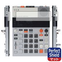 Perfect Shield【 反射低減 】保護フィルム teenage engineering EP-133 K.O.II 日本製 自社製造直販