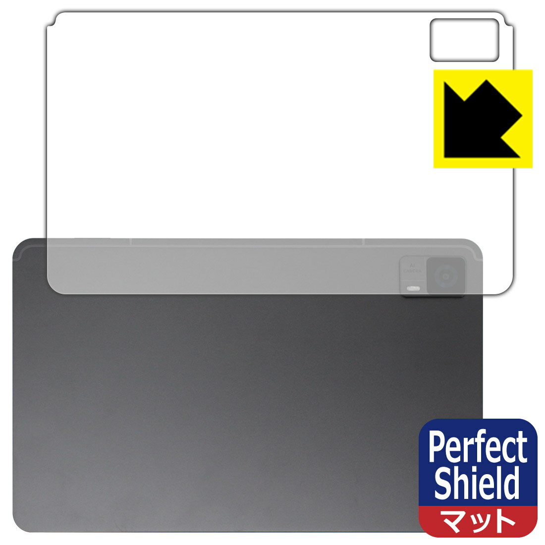 Perfect Shield ȿ㸺 ݸե HEADWOLF HPad 6 / HPad 6 Pro () 3祻å ...